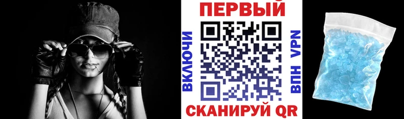 сколько стоит  ссылка на мегу сайт  Амфетамин 97%  Воткинск 