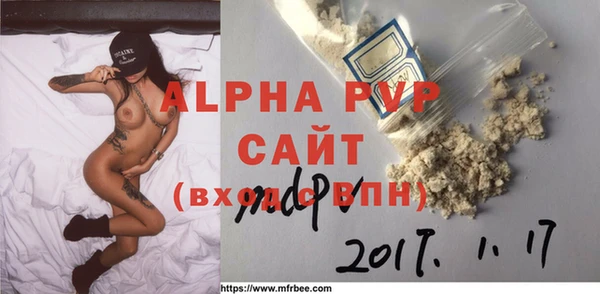 СК Володарск
