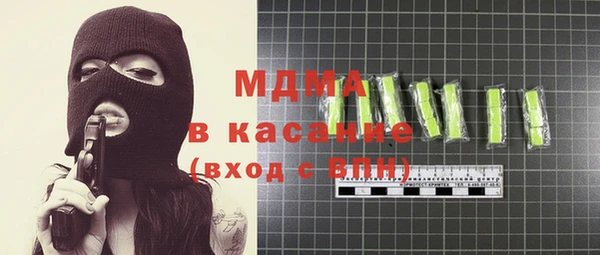а пвп мука Лабытнанги