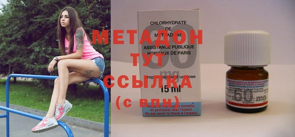 спайс Ладушкин