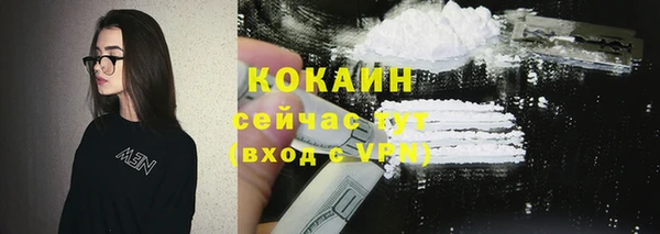 а пвп мука Лабытнанги