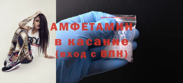 а пвп мука Лабытнанги