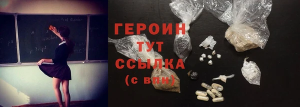 MDMA Волосово