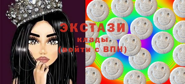 альфа пвп VHQ Лагань