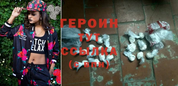 MDMA Волосово