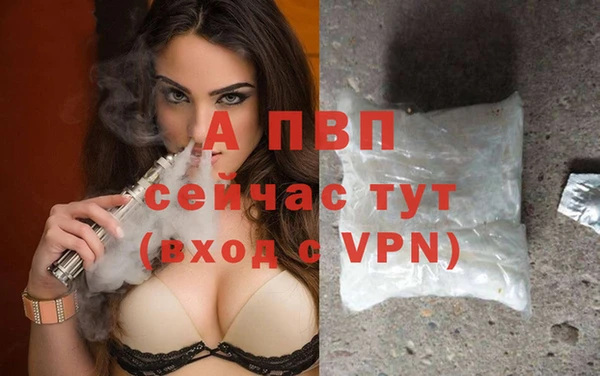 MDMA Волосово