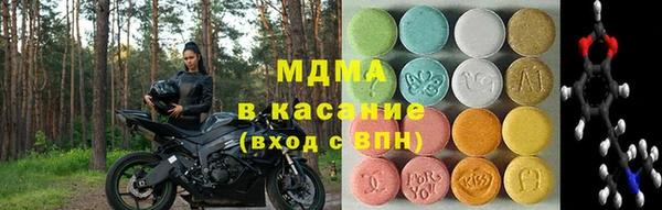 а пвп мука Лабытнанги