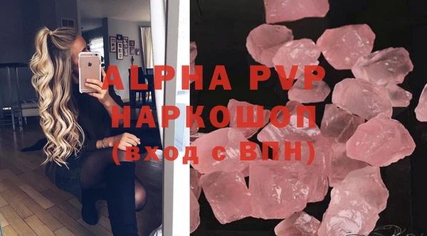 ECSTASY Нижний Тагил