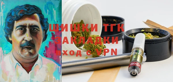 MDMA Волосово