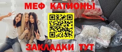 mdpv Берёзовский