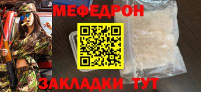 кокс Беслан