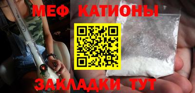 mdpv Берёзовский