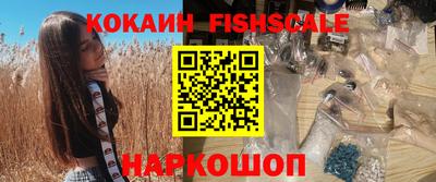 дистиллят марихуана Бузулук