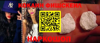 spice Берёзовский