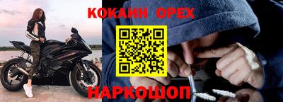 mdpv Берёзовский