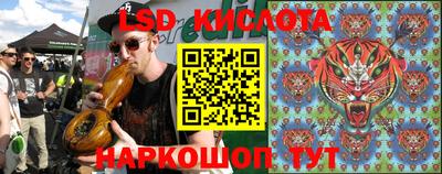 mdpv Берёзовский