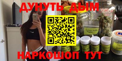 mdpv Берёзовский