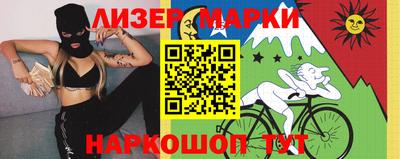 mdpv Берёзовский