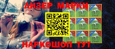 apvp Бугуруслан