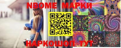 mdpv Берёзовский