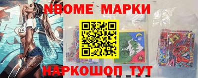 мяу мяу мука Гагарин