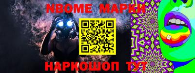 mdpv Берёзовский