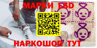 скорость mdpv Бийск