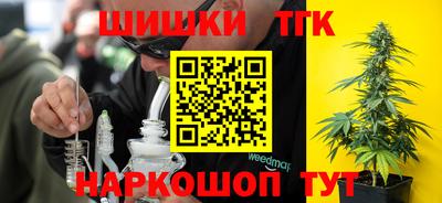 MDMA Premium VHQ Гатчина