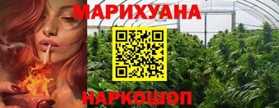 кокс Беслан
