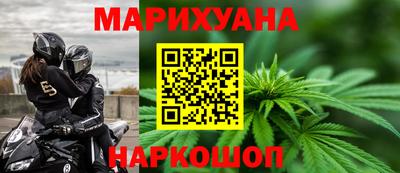 кокс Беслан
