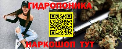 mdpv Берёзовский