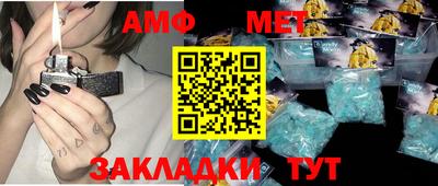 mdpv Берёзовский