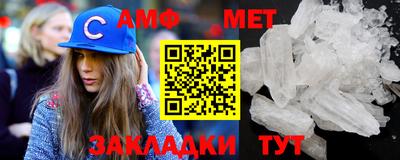 кокс Беслан