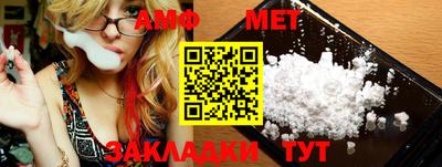 кокс Беслан