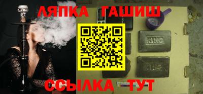 apvp Бугуруслан