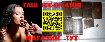 apvp Бугуруслан