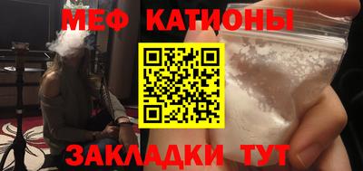 apvp Бугуруслан