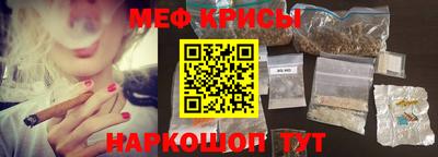 дистиллят марихуана Бузулук