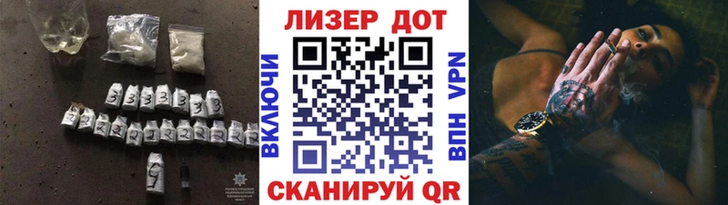 ЛСД экстази кислота  Воткинск 
