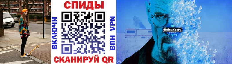 наркотики  Воткинск  Первитин пудра 