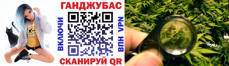 Канабис SATIVA & INDICA как найти наркотики Воткинск