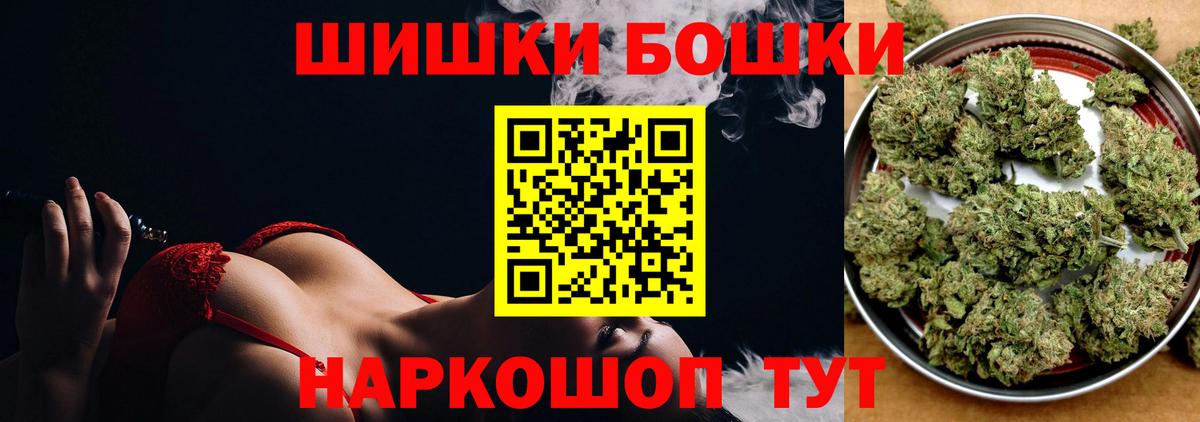 Каннабис ГИДРОПОН Воткинск